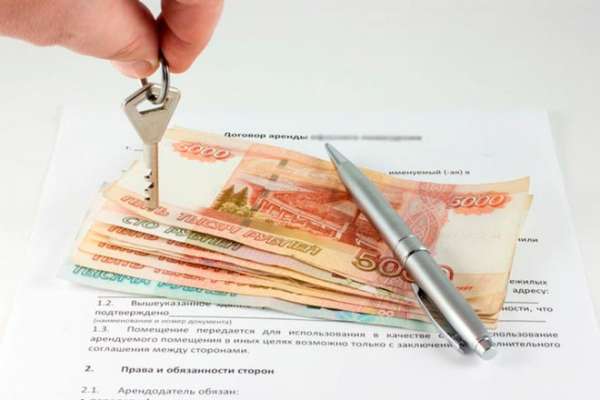 Все о налоге на аренду квартиры - Калькулятор расчета налога